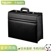 国誉商务包航空箱轻便型 B4B24D Kaha 尺寸