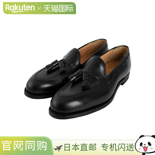 日本直邮Crockett&Jones 皮鞋CAVENDISH3 City Sole：52717089[MU
