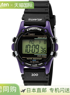 日本直邮TW2U91600 TIMEX Atlantis Nuptse 系列中性手表