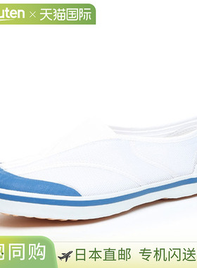 日本直邮Moonstar 青少年室内鞋儿童男女MS 5000U蓝色MOONSTAR 11