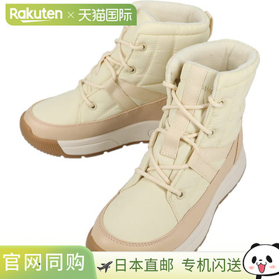 日本直邮SOREL Whitney 3 中帮防水冬靴蜜白色/陶瓷色NL5282 292