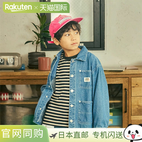 【日本直邮】AND D.Petit Main儿童牛仔工装外套亲子装男女童穿搭