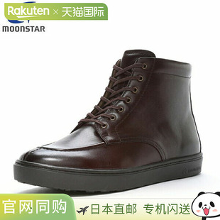 日本直邮Moonstar Gently 男士休闲靴/运动鞋绗缝棕褐色深棕色GE1