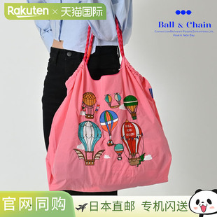 Ball & Chain 原创 KEY & CARRIAGE BALOONS 大号钥匙马车气球 钥