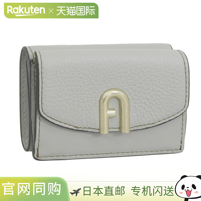 日本直邮FURLA 女士三折钱包 皮革 灰色 FURLA PRIMULA S 紧凑型