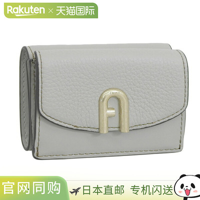 日本直邮FURLA 女士三折钱包 皮革 灰色 FURLA PRIMULA S 紧凑型