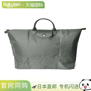 码 女 P66 919 1625 绿色旅行包 Pliage 波士顿包 Longchamp