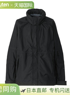 日本直邮THE NORTH FACE Compile Light 夹克男女通用NP12560