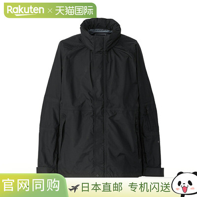 日本直邮THE NORTH FACE Compile Light 夹克男女通用NP12560