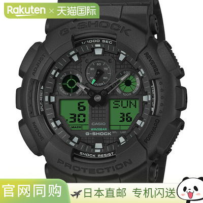 日本直邮卡西欧 G-SHOCK 黑色和电光绿男士手表GA-100BEG-1AJF