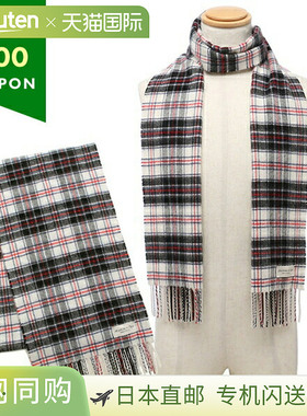 日本直邮Johnstons 围巾白色多色男女 JOHNSTONS WA000016 KU0128