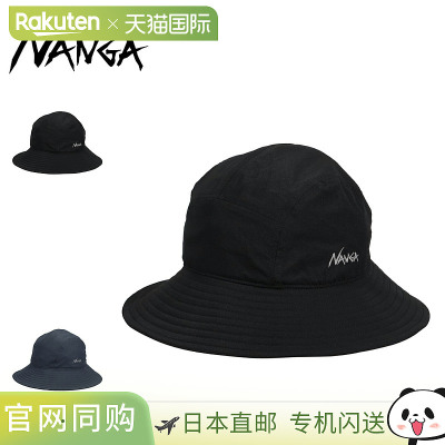 日本直邮NANGA Dotair 男女通用圆顶帽（型号 N2610-3B073A）