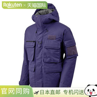 隔热夹克 紫色 034Y 日本直邮Shimano