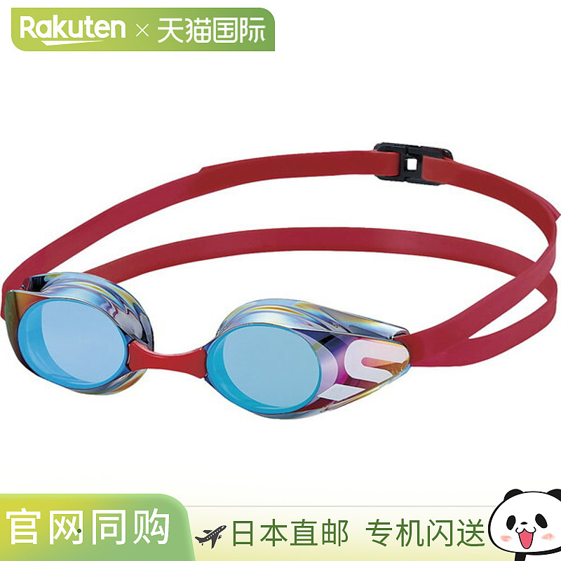 日本直邮SWANS 游泳镜 游泳 SR11JM-EMSK 水下眼镜“--RS2403”“