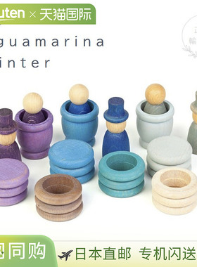 日本直邮Grapat Aguamarina 冬季 Aguamarina 冬季 西班牙 Grims