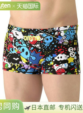 日本直邮ARENA 男士短腿训练紧身裤非官方比赛泳装AS6SWM27M-BKRD