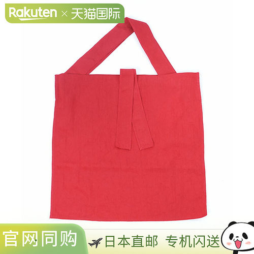 日本直邮ITTI MARY INSIDE OUT TOTE-L/CERATO BRIGHT 手提包 [IT