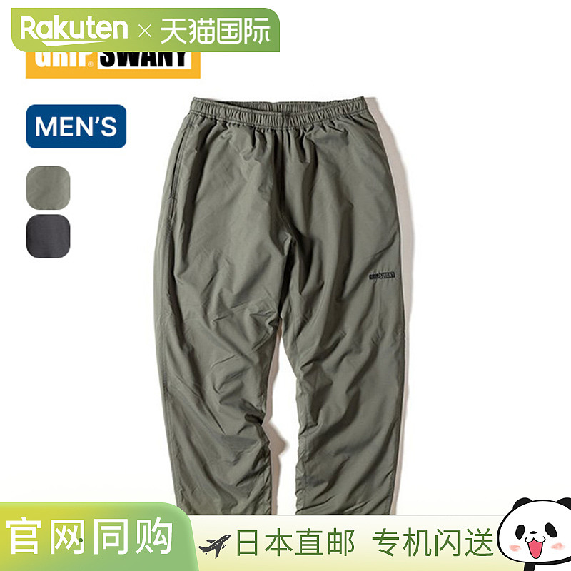 日本直邮Grip Swany Polartec 衬里裤（男士 GSP-102） - 时尚露