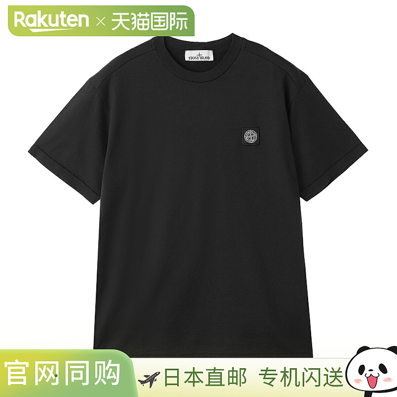 Stone Island T恤 男士 圆领 2100039