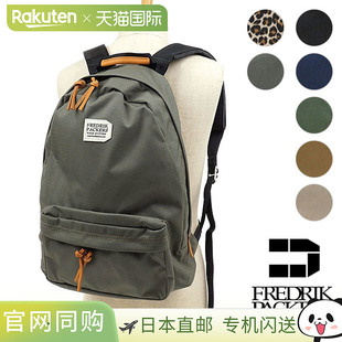 500D 背包 DAYPACK SS20 女士背包 FREDRIK 男士 PACKERS