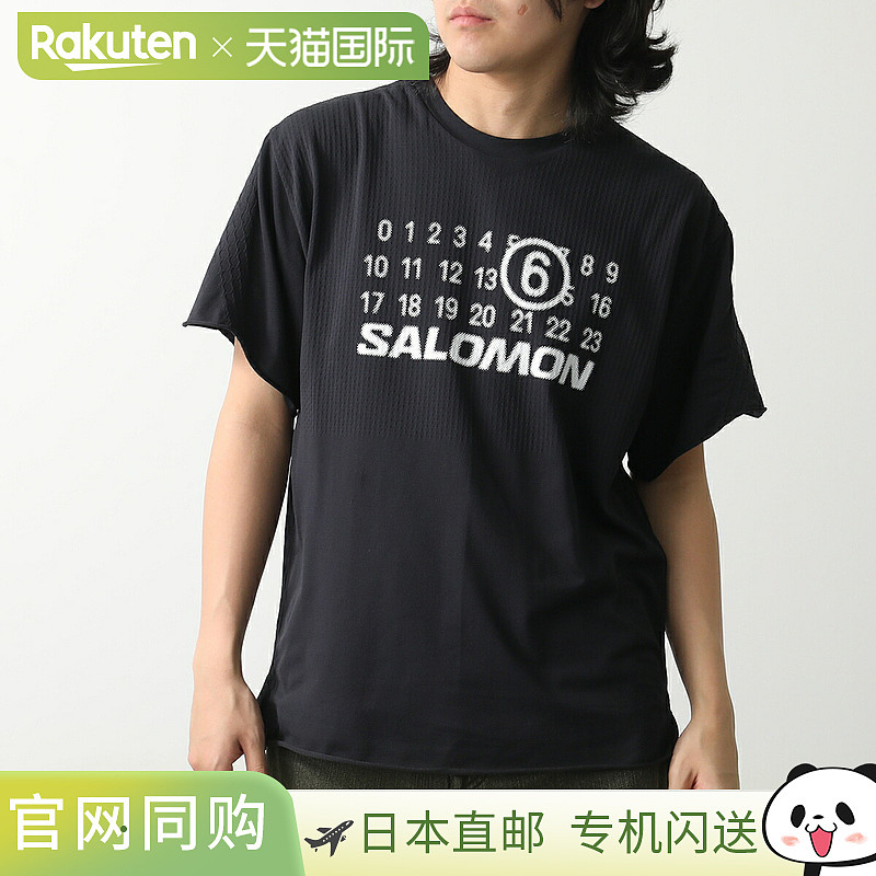 日本直邮MM6 x SALOMON 联名无缝T恤 SH0GC0051 M20101 男款短袖T