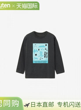 日本直邮The North Face 儿童长袖 Shiretokotoko T恤 (NTJ82530S