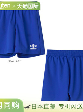 弹力梭织短裤/青少年款（UAS6400JP）