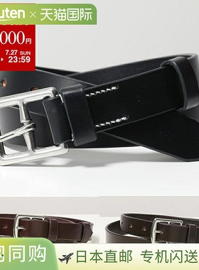 日本直邮 J&M DAVIDSON BHNS-0XX-BR25 J46901 5000 安全带扣 25