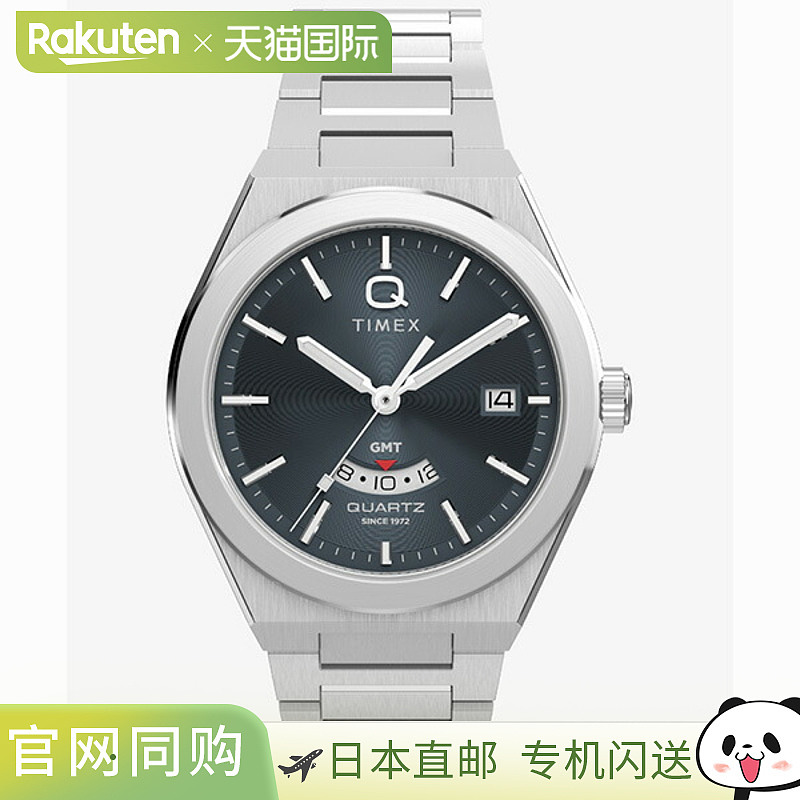 日本直邮TW2Y12100 TIMEX Continental GMT 男士手表