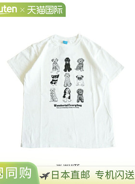 OLSS1253P GOOD ON WONDERFUL EVERY DAY SS TEE 精彩日常短袖T恤