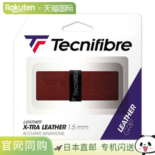 TRA LEATHER Tecnifibre 网球装 握把胶带 GRIP 备替换握 男女款