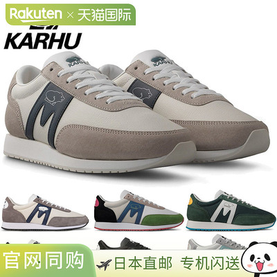 KARHU 卡胡男女阿尔巴特罗斯 82 ALBATROSS 82 运动鞋鞋子休闲低