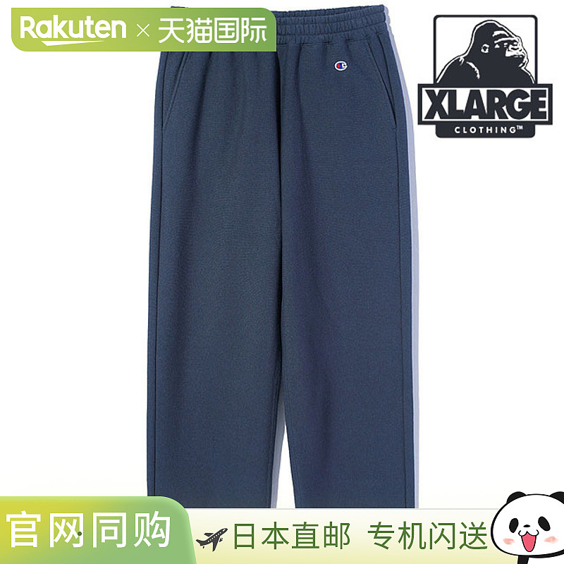日本直邮XLARGE 男士 Champion 反向编织宽运动裤 [101254031019