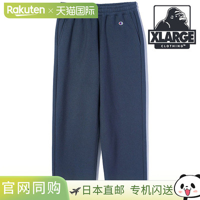 日本直邮XLARGE 男士 Champion 反向编织宽运动裤 [101254031019