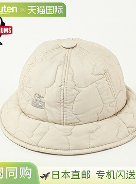 日本直邮CHUMS Booby Stitch 加厚都市帽 (CH05-1442) 男女通用绗