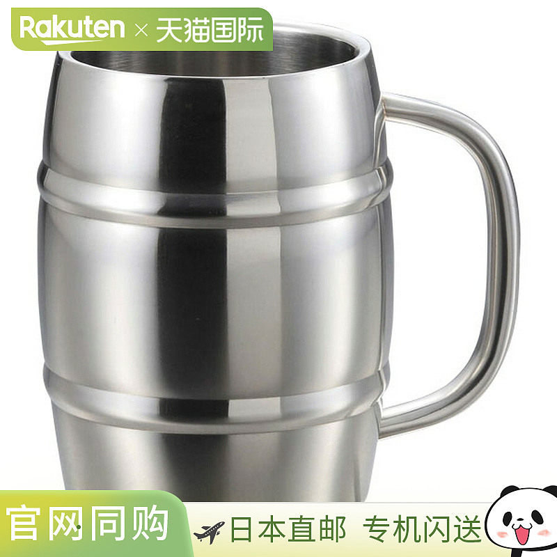 日本直邮Captain Stag 双不锈钢桶大号马克杯 1.0L UH2001