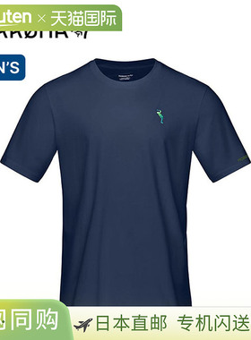 Norrona/29棉活动刺绣T恤男/29棉活动刺绣T恤男3411-23上衣剪裁套