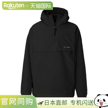 日本直邮Carhartt WIP 男士半拉链连帽防风外套 i030820 1qcxx sm