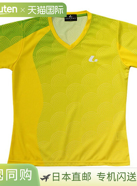 LUCENT 比赛衬衫/无领/女士（XLH-249）