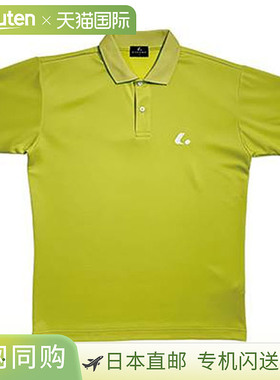 日本直邮LUCENT Polo 衫 男女士比赛衬衫 带领 绿色短袖上衣 吸汗