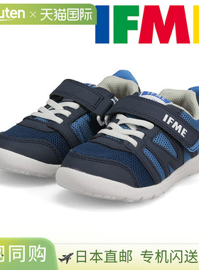 日本直邮IFME 儿童鞋 儿童 运动鞋 鞋子 12cm 魔术贴 尼龙搭扣 男
