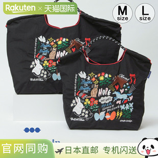 日本直邮Ball&Chain 和 SEKINE花园黑色M 尺寸购物 环保袋SHOGO