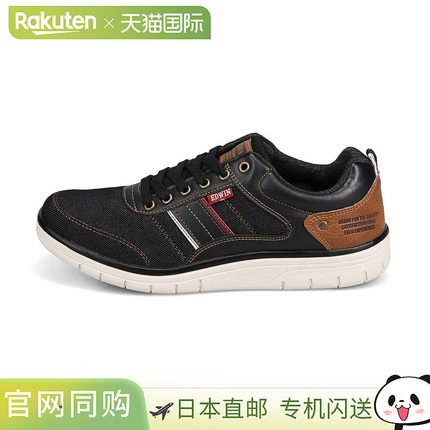 日本直邮Edwin 鞋男式运动鞋 4e 防滑宽低帮宽松弹力缓震鞋垫休闲