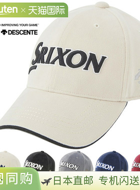 SRIXON 史力胜 3D 标志设计 帽子 2024 模型 “RG4FCP05M”