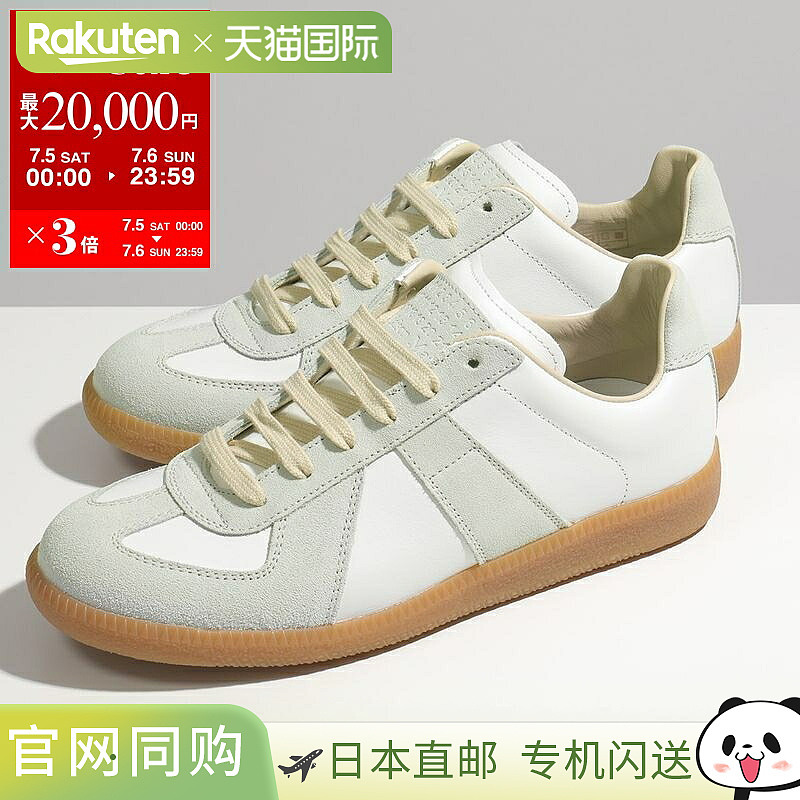 MM6 Maison Margiela女士运动鞋S58WS0109 P1895