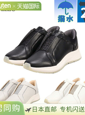 MODELLO 女士 2E 一脚蹬运动鞋舒适快速贴合闪亮华丽非常适合外出