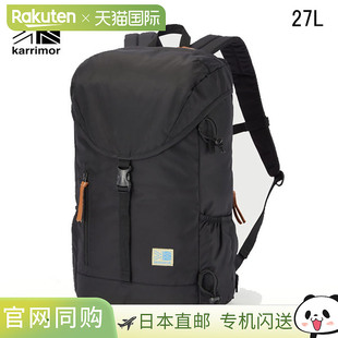 Pack Day 载适合徒步旅行户 日本直邮Karrimor 背包顶部装