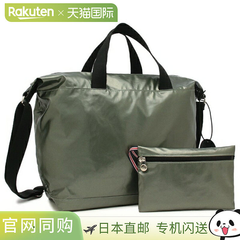 日本直邮Jack Gomme 手提包 单肩包 Alter Green 女款 JACK GOMME