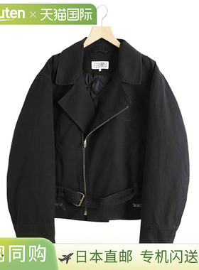 日本直邮MM6 Maison Margiela：运动夹克：SH2AM0049-S78548[RIP]