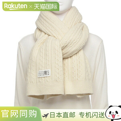 日本直邮MM6 Maison Margiela 女士白色 Logo 罗纹围巾SH2TE0006